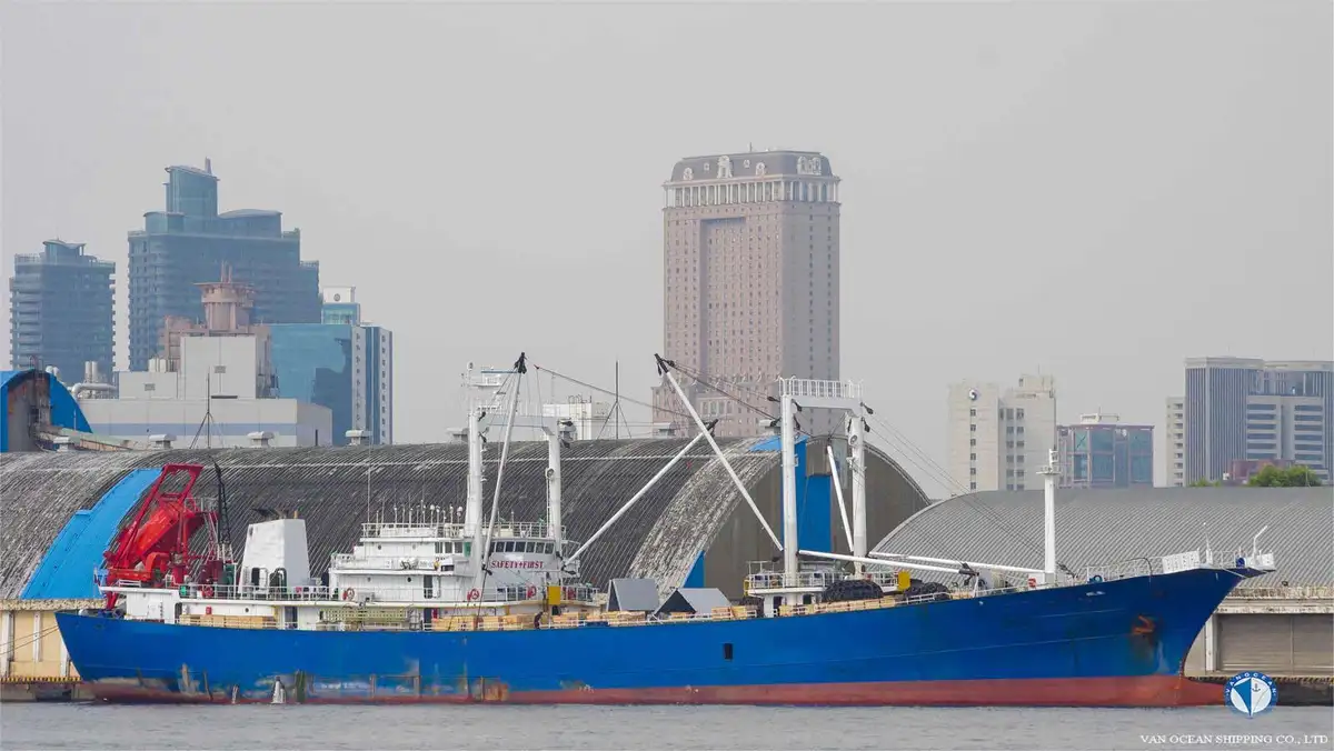 Kapal reefer kanggo didol