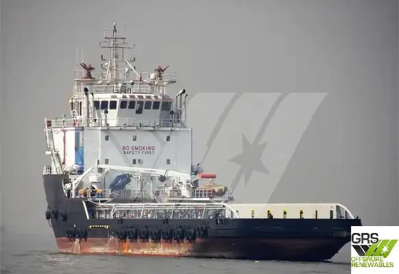 Supply ship for sale