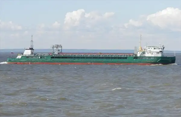 Bulk carrier for sale