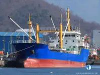 Kapal reefer kanggo didol