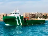 Kapal kerja kanggo didol