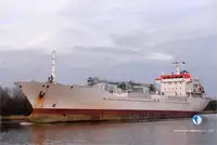 Kapal reefer kanggo didol