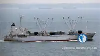Kapal reefer kanggo didol