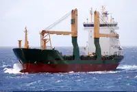 Pembawa akeh kanggo didol