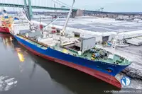 Kapal reefer kanggo didol