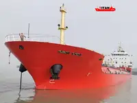 tanker lenga, tanker kimia kanggo didol
