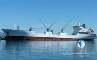 Kapal reefer kanggo didol