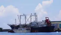 Kapal reefer kanggo didol
