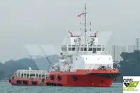 Kapal pasokan kanggo didol