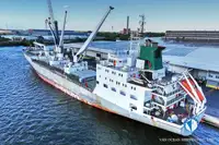 Kapal reefer kanggo didol