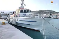 Kapal feri kanggo didol