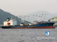 Kapal reefer kanggo didol