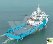 Kapal pasokan kanggo didol