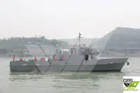 Kapal patroli kanggo didol