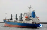Kapal reefer kanggo didol