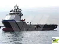 Kapal pasokan kanggo didol