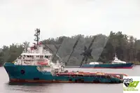 Kapal pasokan kanggo didol