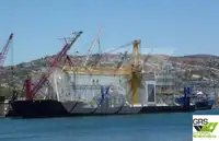 Tongkang kanggo didol