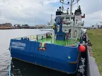 Kapal pasokan kanggo didol