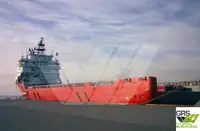 Kapal pasokan kanggo didol