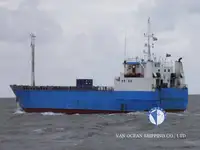Kapal reefer kanggo didol