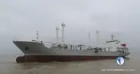 Kapal reefer kanggo didol