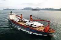 Kapal reefer kanggo didol