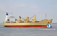 Kapal reefer kanggo didol