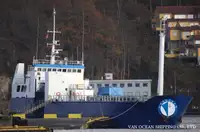 Kapal reefer kanggo didol