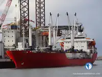 Kapal reefer kanggo didol