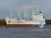 Kapal reefer kanggo didol