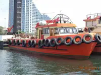 Towboat kanggo didol