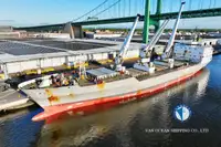 Kapal reefer kanggo didol