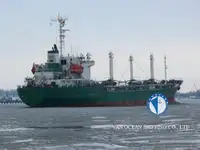 Kapal reefer kanggo didol