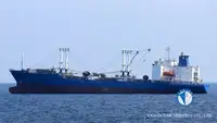 Kapal reefer kanggo didol