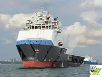 Kapal pasokan kanggo didol