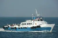 Kapal pasokan kanggo didol