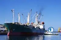 Kapal reefer kanggo didol
