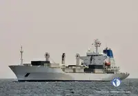 Kapal reefer kanggo didol