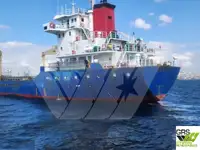 Pembawa akeh kanggo didol