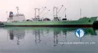 Kapal reefer kanggo didol