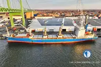 Kapal reefer kanggo didol