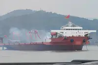 Tongkang kanggo didol