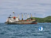Kapal reefer kanggo didol
