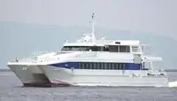 Kapal feri kanggo didol
