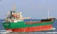 tanker kanggo didol