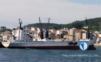 Kapal reefer kanggo didol