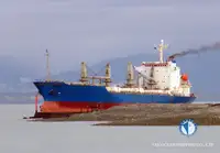 Kapal reefer kanggo didol