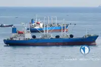 Kapal reefer kanggo didol