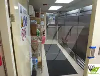 Tongkang kanggo didol